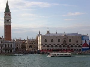 030 CIMG2114 San Marco