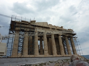 100 P1010796 Parthenon