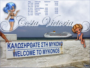 000a P1010847 welkom op Mykonos
