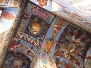 IPATIUS plafond