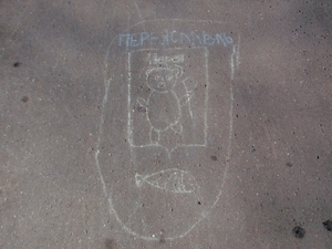 JAR- Kindertekening op betonnen straat