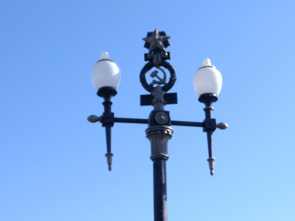 Lamp bij een sluis