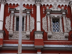 NIZJNI NOVGOROD Kerkramen