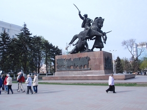 ROSTOV-vrijheidsbeeld