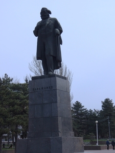 Rostov Carl Marx