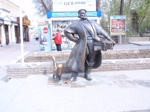 Rostov Postbode met kater