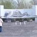 Rostov Vrijheidsmenument