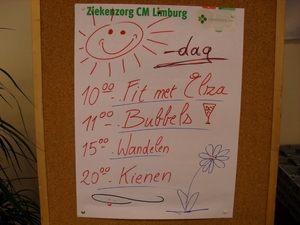 SDC12330