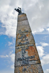 Memorial in Oradour-sur-Glne (2)