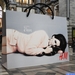H & M-reclame FN 20120919_1