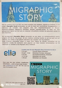 2015.04.07 'MIGRAPHIC STORY'_1