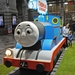 THOMAS FN 20151028_1