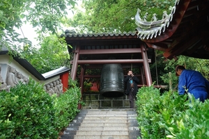Pairi Daiza274