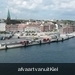 Noordkaap 2011 007