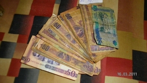 het gambiaans geld