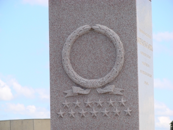 Sainte Marie du Mont - Utah Beach