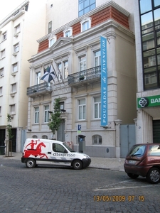 Camino Portugues 006