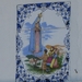 Camino Portugues 251