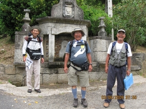 Camino Portugues 879