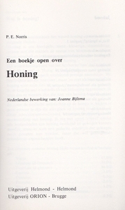 Honing (v)