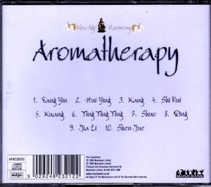 Aromatherapy cd2 (v)