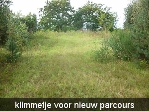 P1200034