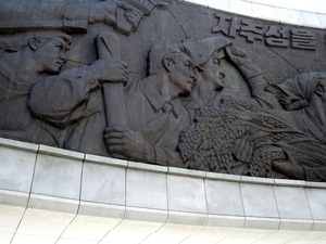Noord-Korea 4 - 22 sept. 2011 031