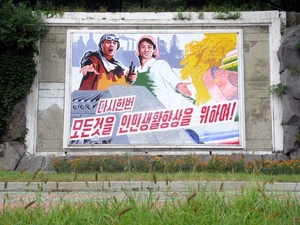 Noord-Korea 4 - 22 sept. 2011 144