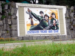 Noord-Korea 4 - 22 sept. 2011 145