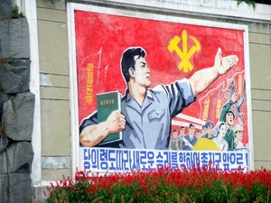 Noord-Korea 4 - 22 sept. 2011 146
