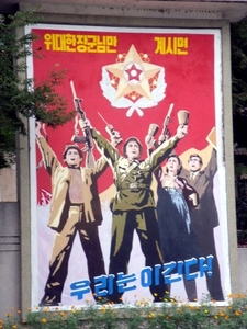 Noord-Korea 4 - 22 sept. 2011 185