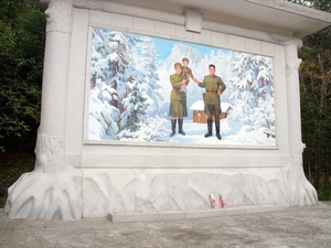 Noord-Korea 4 - 22 sept. 2011 503