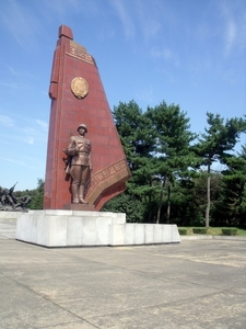 Noord-Korea 4 - 22 sept. 2011 668