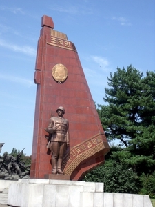 Noord-Korea 4 - 22 sept. 2011 669