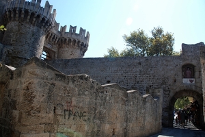 128 Rodos stad -  oude stadsmuren