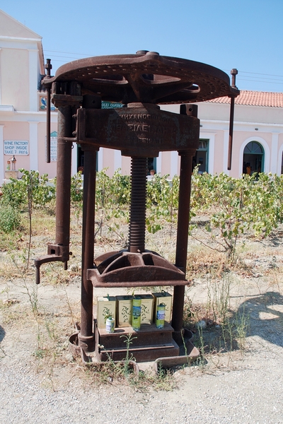 171 Rodos  -  olifperserij en winkel