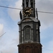 Kind & Gezin NL 03-06-10-2011 (159)