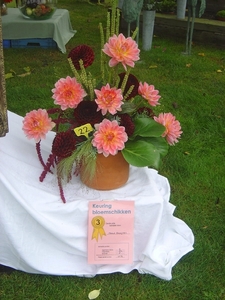 3 de prijs 2005
