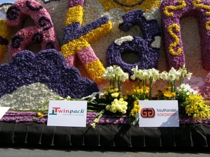 bloemencorso Lisse 2008