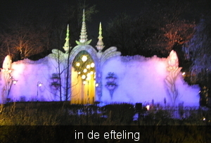 efteling 148