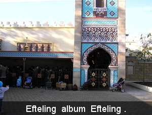 efteling 024