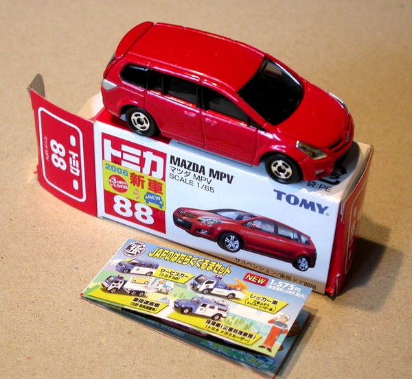 2008_Tomica_088_MPVred=First=DSCN3775