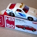 2008_Tomica_RX7FC_Pacecar=DSCN3771