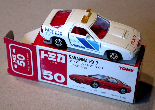 2008_Tomica_RX7FC_Pacecar=DSCN3771