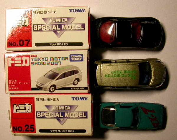 2008_Tomica_RX7SAgreen&FDblack&MPVsilver=DSCN3287