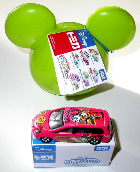 Disney Tomica 088-4 Mazda MPV