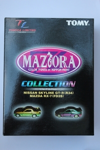 Tomica Limited MazdaRX-7FD Mazorayellow IMG_3813