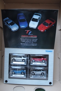 Tomica Limited Mazda RX-7 FC & FD IMG_3814