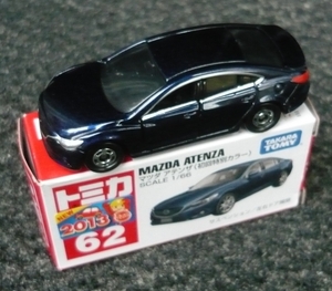 P1320889_Tomica_062-9_Mazda-Atenza-M6-626_purple-Special-Color_20