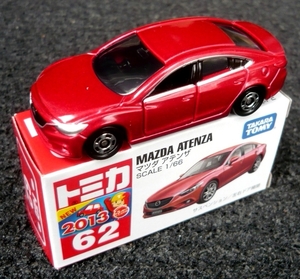 P1330068_Tomica_062-x_MazdaAtenza626_Red_FirstColor2013